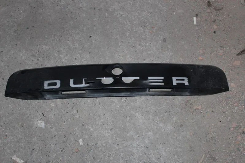 Dacia Duster Bagaj Çıtası Orjinal Çıkma
